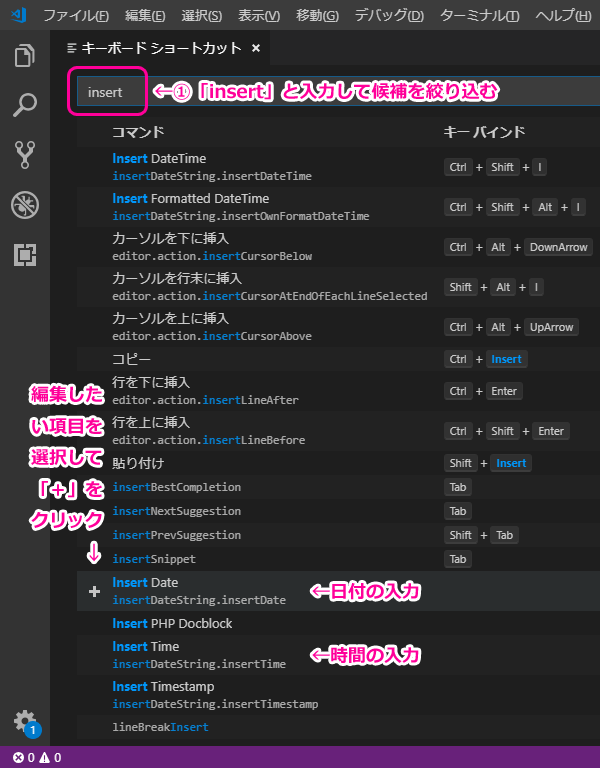 f:id:jsstudy:20190519201006p:plain