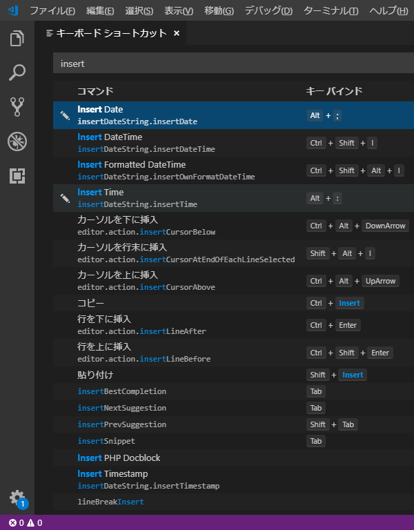 f:id:jsstudy:20190519201908p:plain