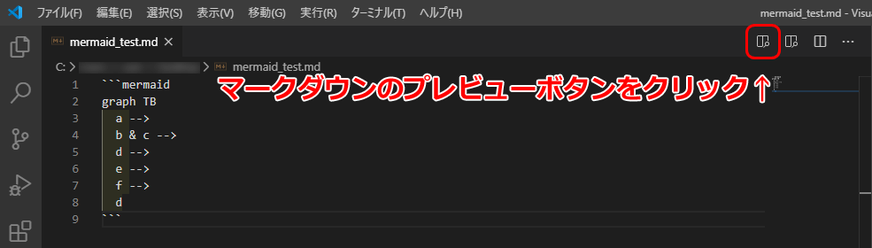 f:id:jsstudy:20200419195258p:plain f:id:jsstudy:20200419195258p:plain