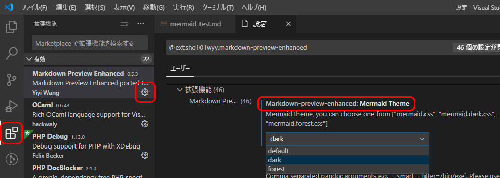 f:id:jsstudy:20200419201436p:plain f:id:jsstudy:20200419201436p:plain