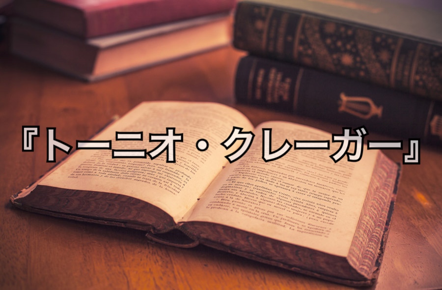 f:id:jsyrmsesys:20190930192156j:plain