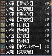 f:id:jt-nicomovie:20161202104946j:plain