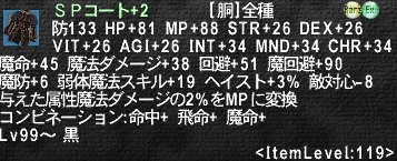 f:id:jt-nicomovie:20190315160722j:plain