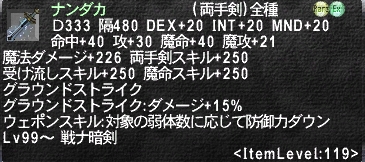 f:id:jt-nicomovie:20190427035630j:plain f:id:jt-nicomovie:20190427035630j:plain