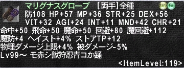 f:id:jt-nicomovie:20200615235510j:plain f:id:jt-nicomovie:20200615235510j:plain