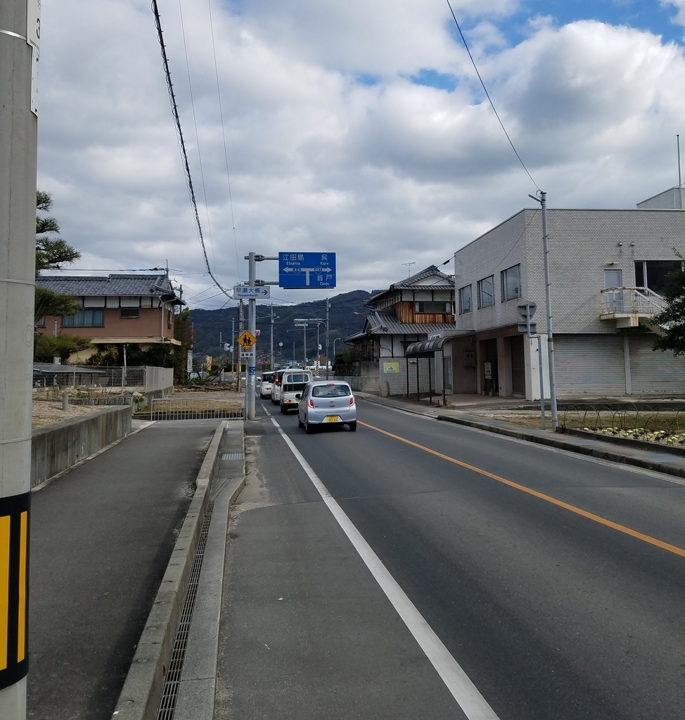 f:id:jt1188:20190109233136j:plain f:id:jt1188:20190109233136j:plain