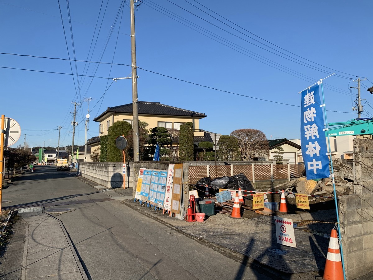 f:id:jt_noSke:20200211161453j:plain f:id:jt_noSke:20200211161453j:plain