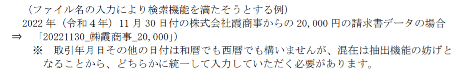 f:id:jtag:20210930195659p:plain