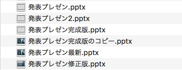 f:id:jtakuya625:20180609024531p:plain f:id:jtakuya625:20180609024531p:plain