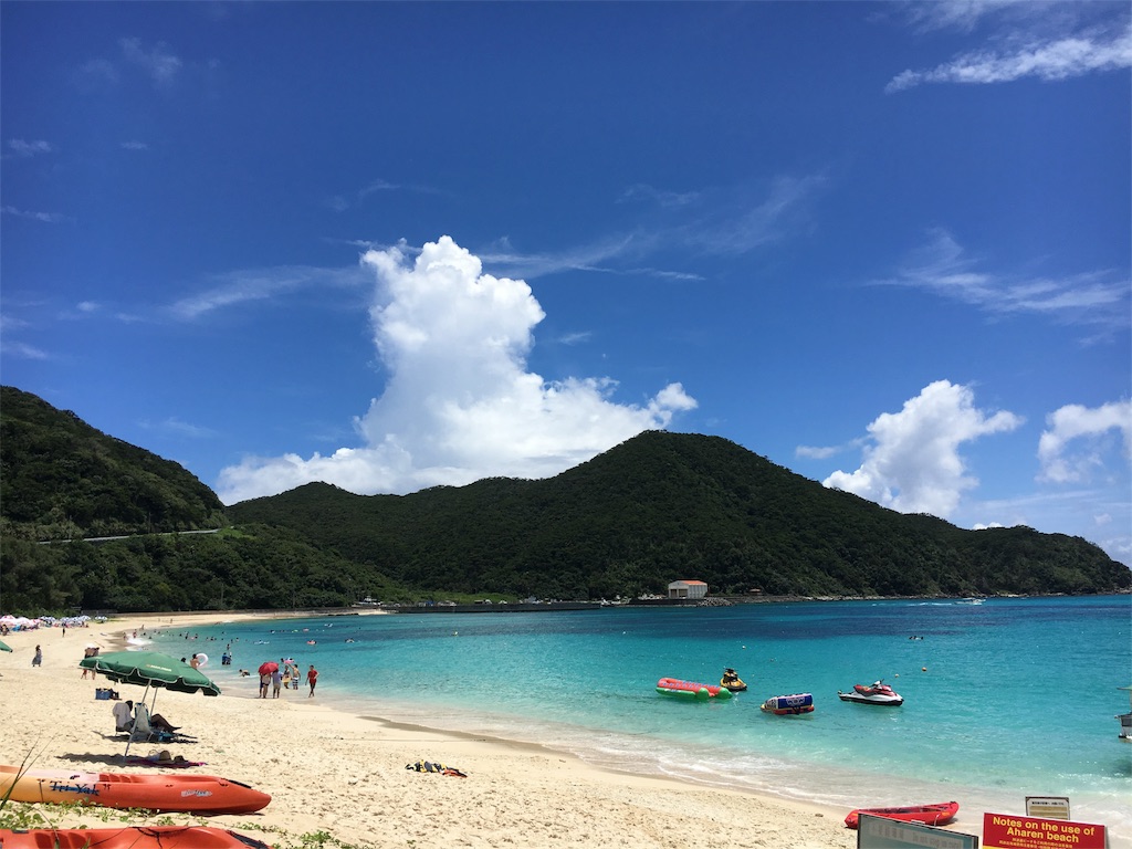 f:id:jtanakamon:20160811141330j:image f:id:jtanakamon:20160811141330j:image