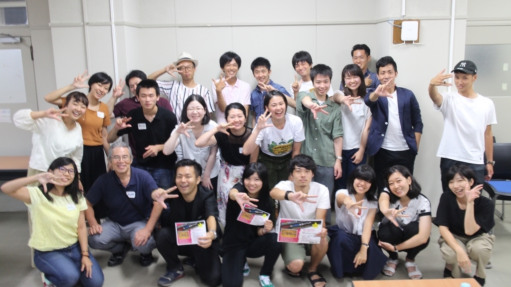 f:id:jtf2016:20190307131601j:plain f:id:jtf2016:20190307131601j:plain