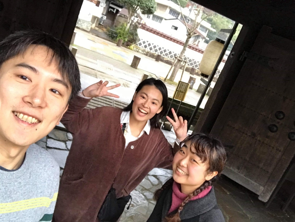 f:id:jtf2016:20190321095133j:plain f:id:jtf2016:20190321095133j:plain