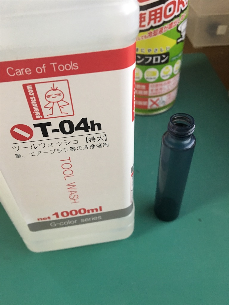 塗装初心者へ コスパ最強ツール イージーペインター を自作 塗装する方法を解説 器用裕福