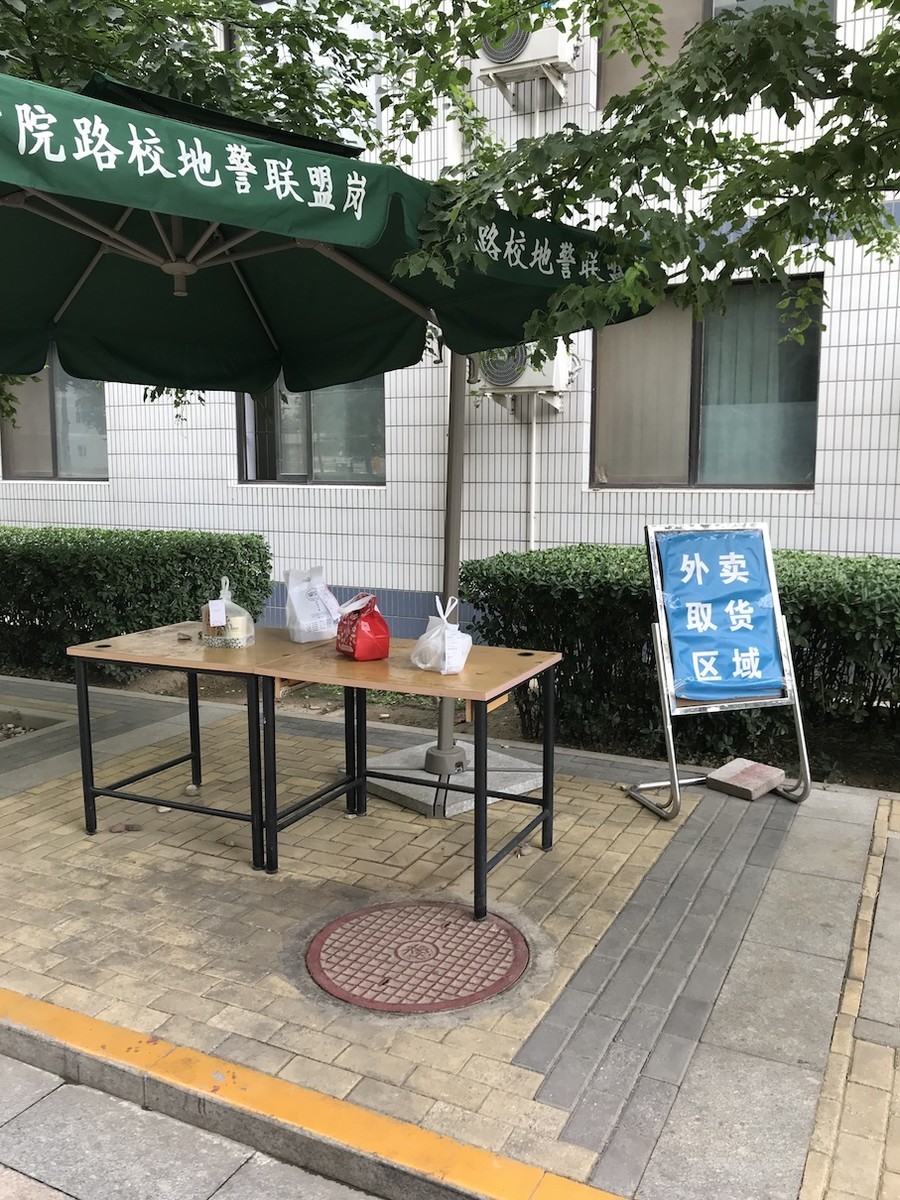 f:id:jtsutsui:20190709152559j:plain f:id:jtsutsui:20190709152559j:plain