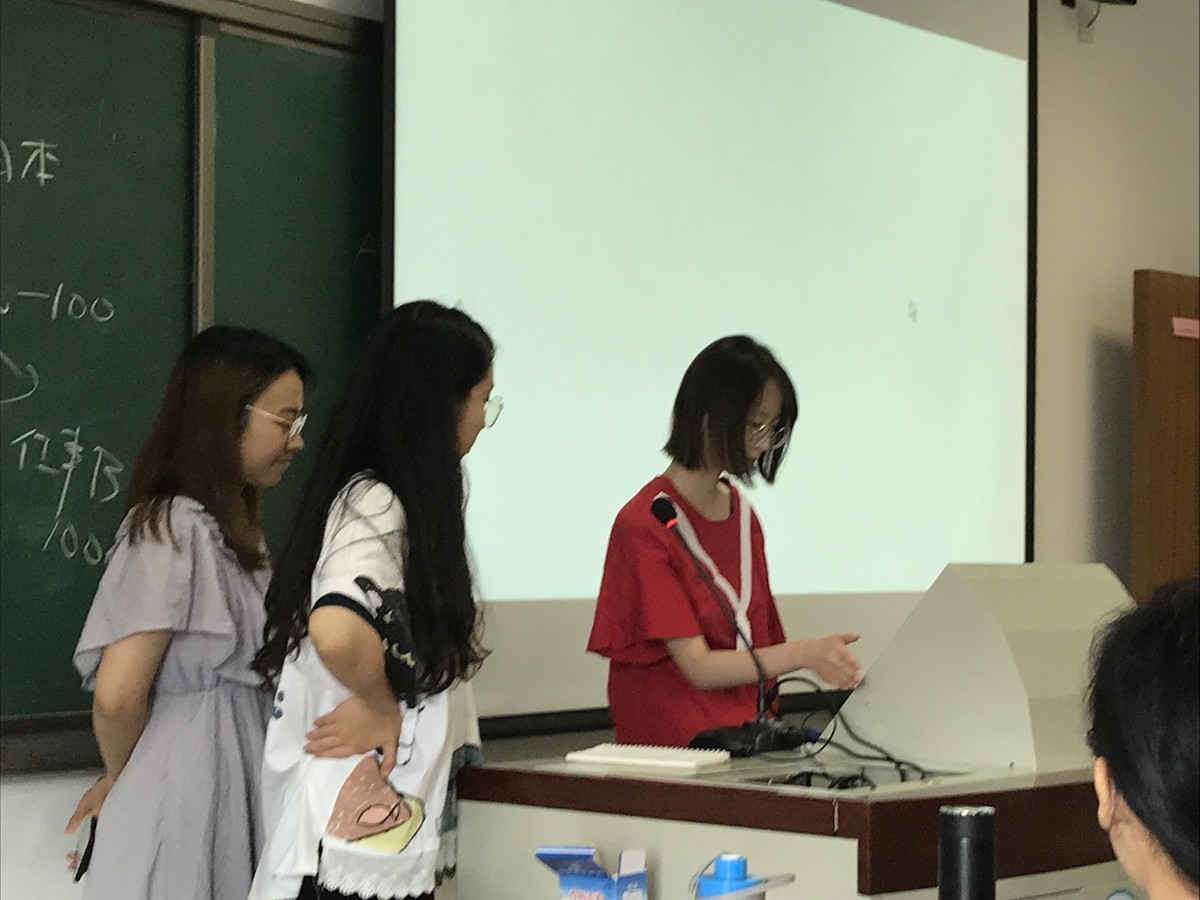f:id:jtsutsui:20190712093237j:plain f:id:jtsutsui:20190712093237j:plain