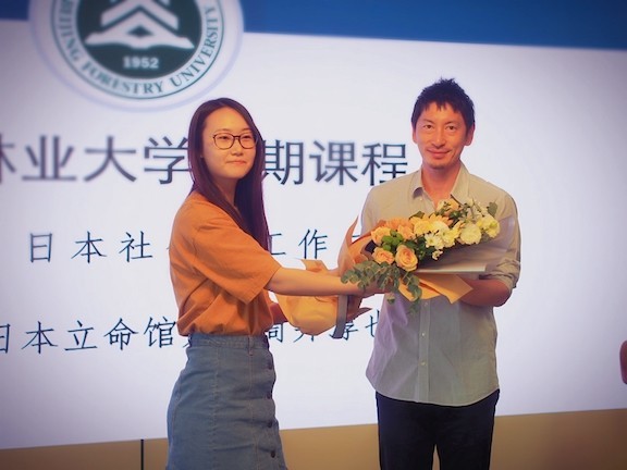 f:id:jtsutsui:20190728073118j:plain f:id:jtsutsui:20190728073118j:plain