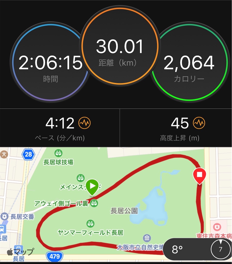 f:id:jtu:20200301001512j:image:w500