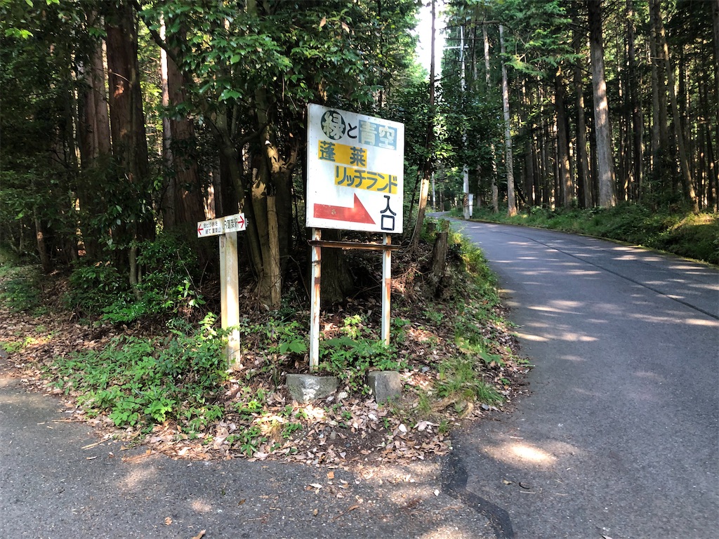 f:id:jtu:20200823234942j:plain