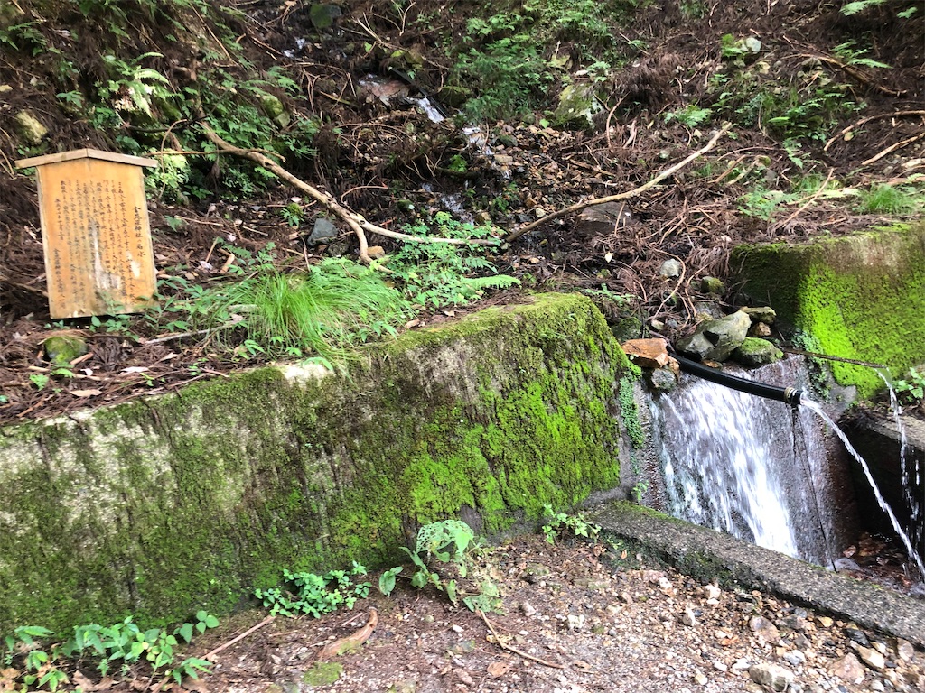 f:id:jtu:20200823235019j:plain