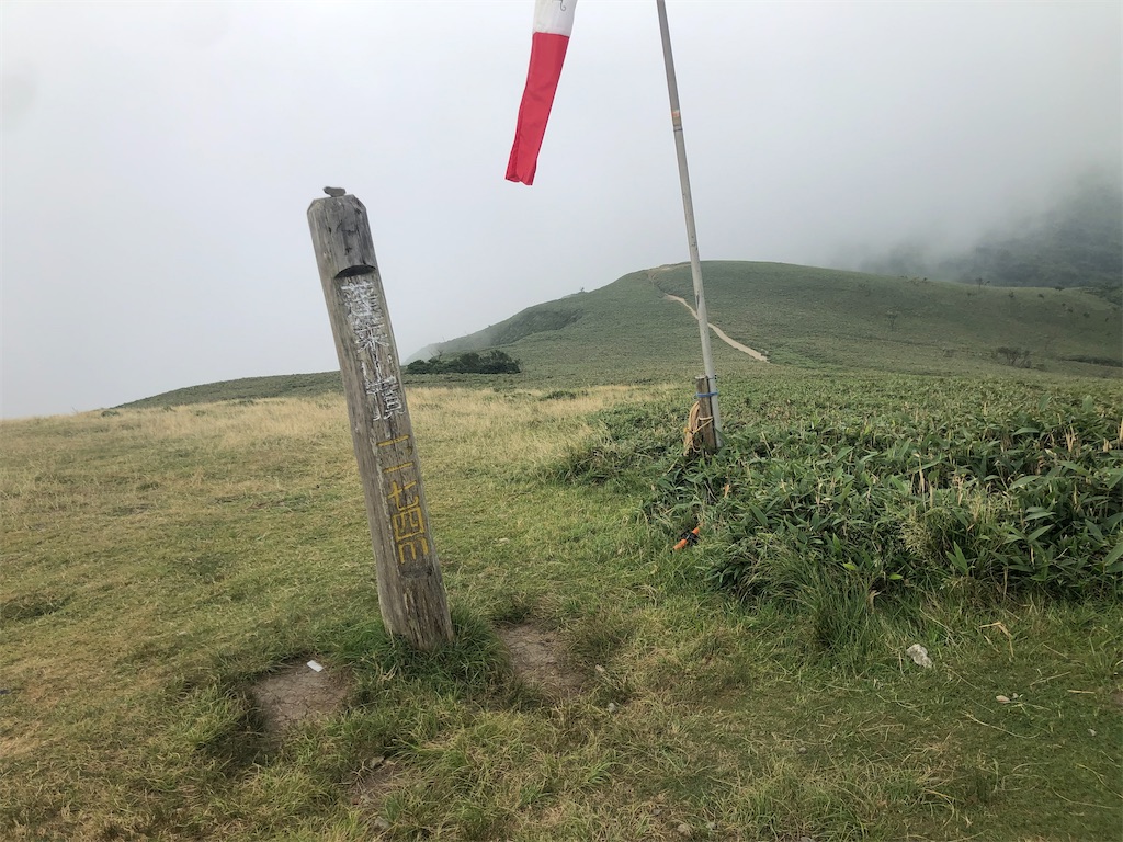 f:id:jtu:20200823235957j:plain