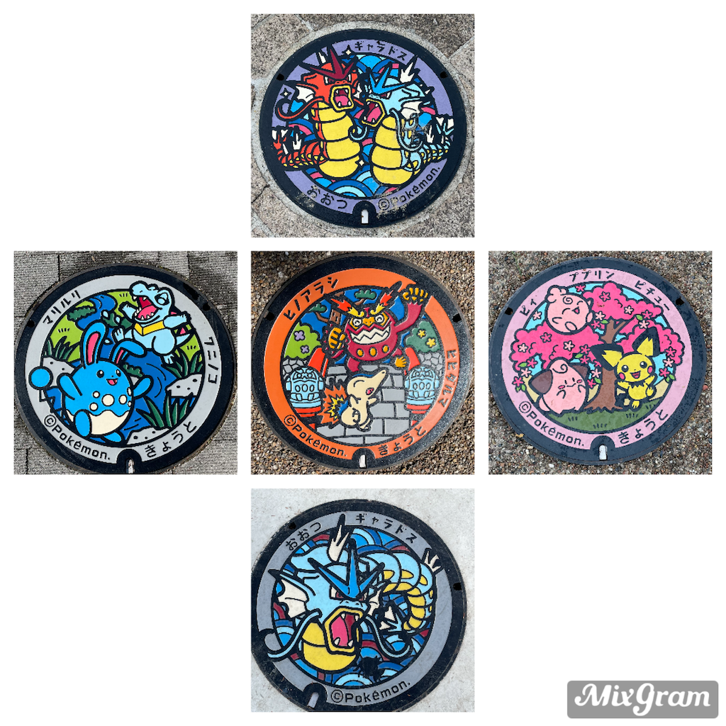 f:id:jtu:20210410234116p:plain