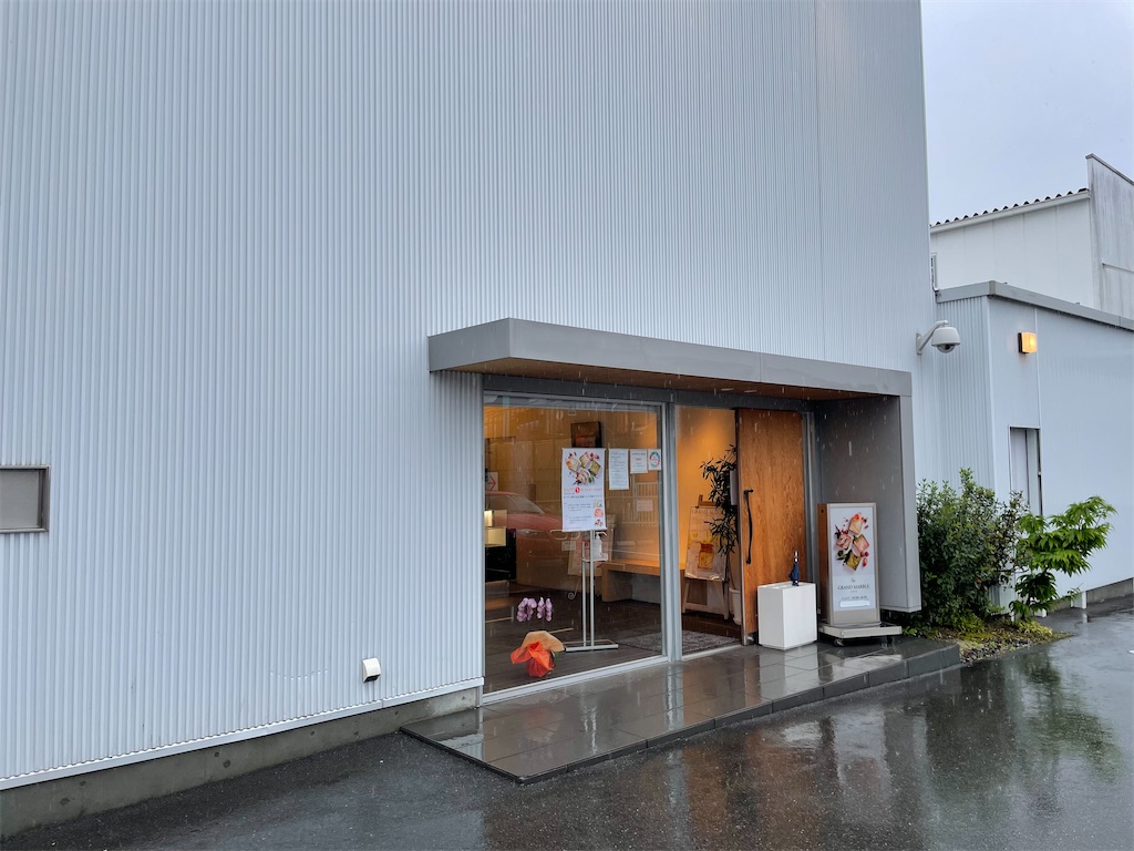 f:id:jtu:20210419235424j:plain