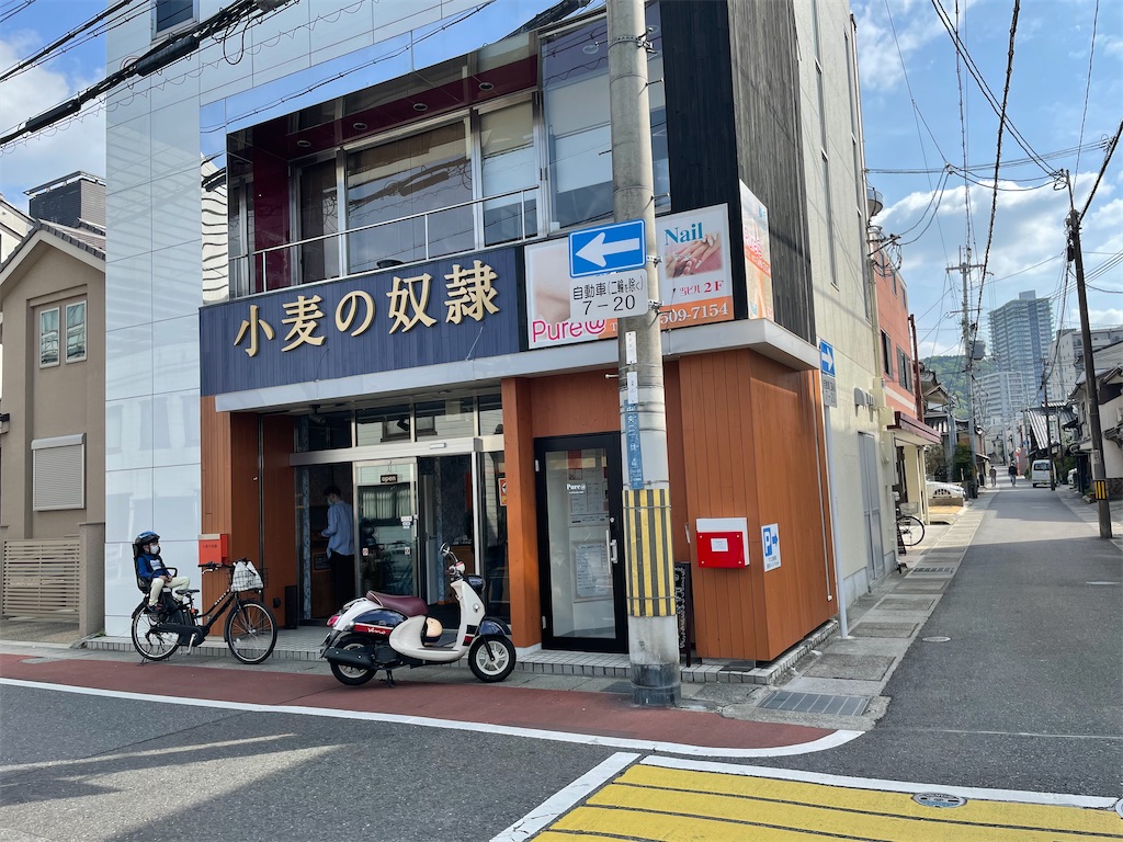 f:id:jtu:20210425003301j:plain