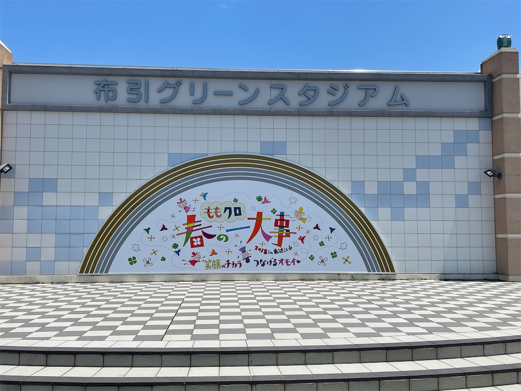 f:id:jtu:20210526000209j:plain