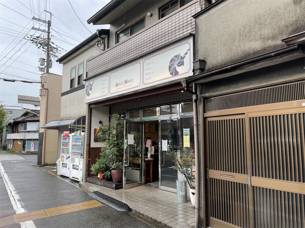 f:id:jtu:20210907232418j:plain