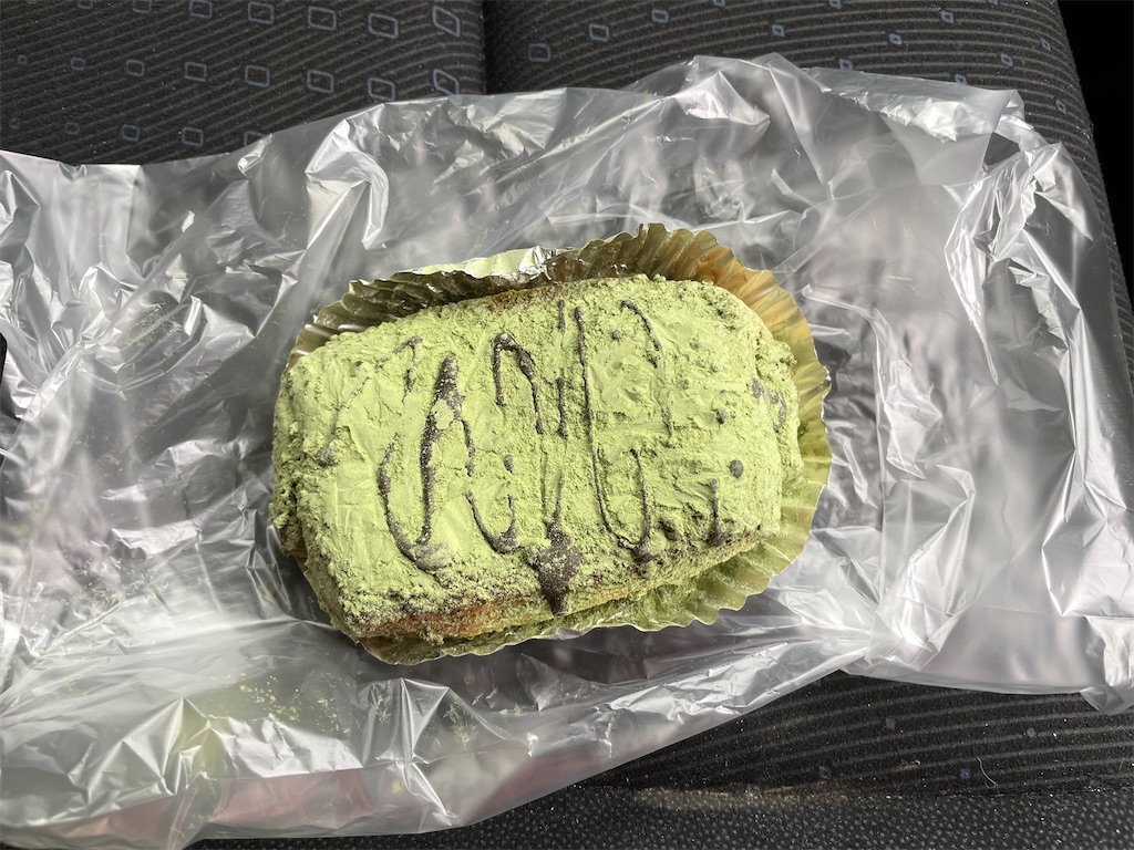 f:id:jtu:20220122091151j:plain