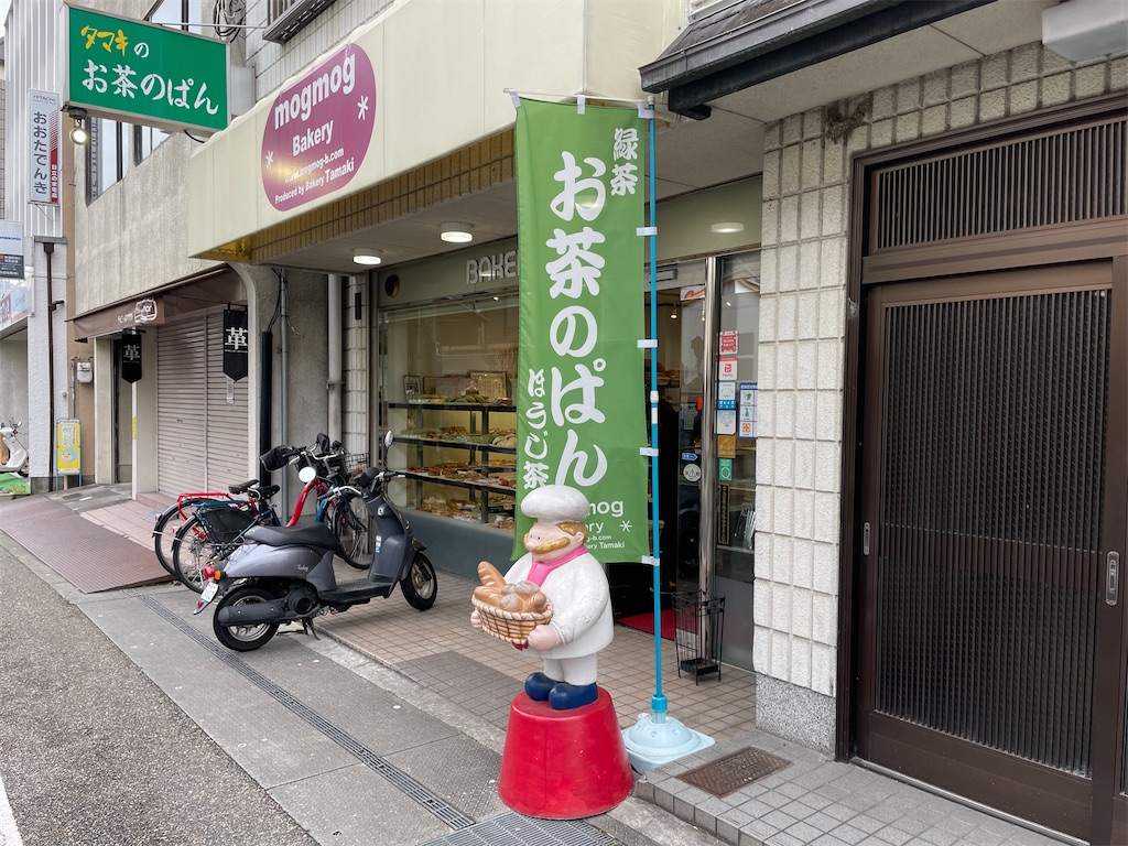 f:id:jtu:20220126121018j:plain