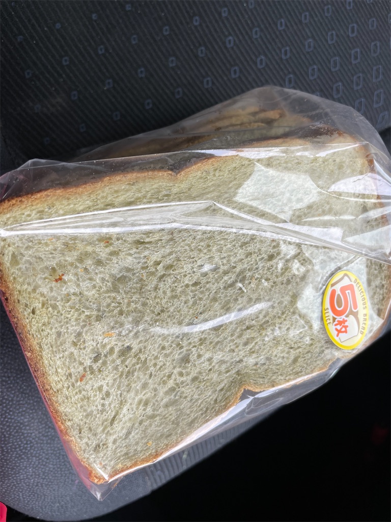 f:id:jtu:20220126121111j:plain