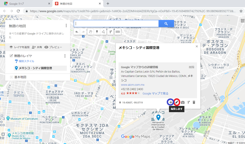 f:id:jtw22004:20181113180206p:plain f:id:jtw22004:20181113180206p:plain