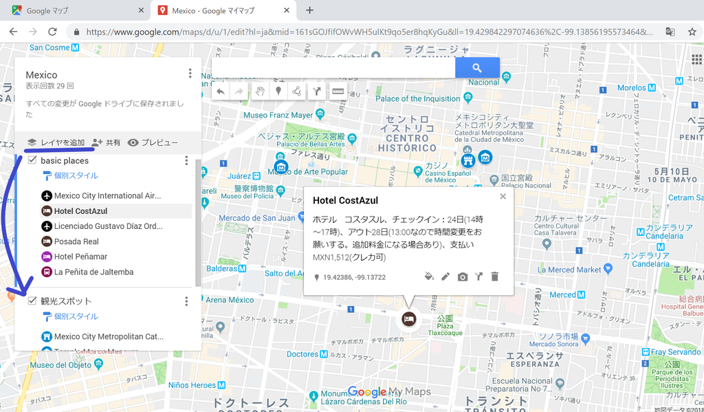 f:id:jtw22004:20181113180255p:plain f:id:jtw22004:20181113180255p:plain