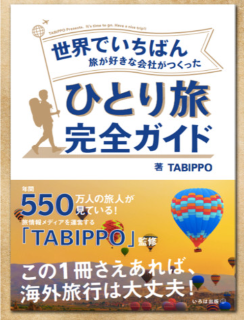 f:id:jtw22004:20181113181221p:plain f:id:jtw22004:20181113181221p:plain