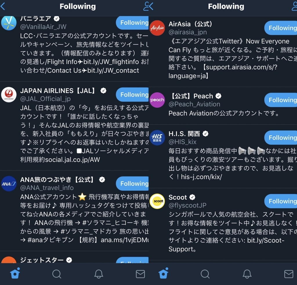 f:id:jtw22004:20181113181329j:plain f:id:jtw22004:20181113181329j:plain