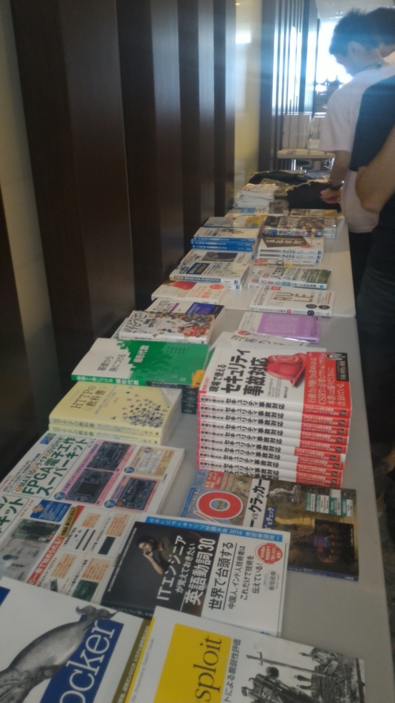 f:id:jtwp470:20160815185050j:plain