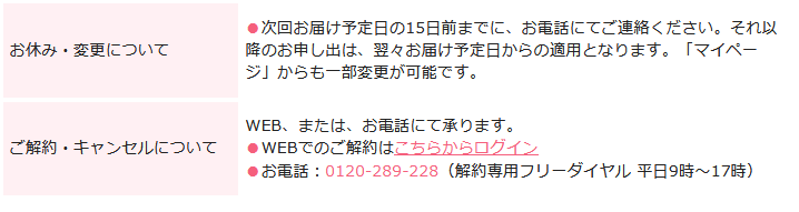 f:id:jtwzwmwunexk:20190618150120p:plain