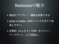 20130701224137