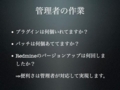 20130701224138