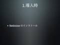 20130701224140