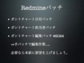 20130701224146