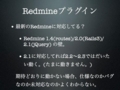 20130701224147