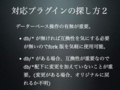20130701224152