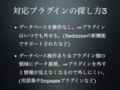 20130701224153