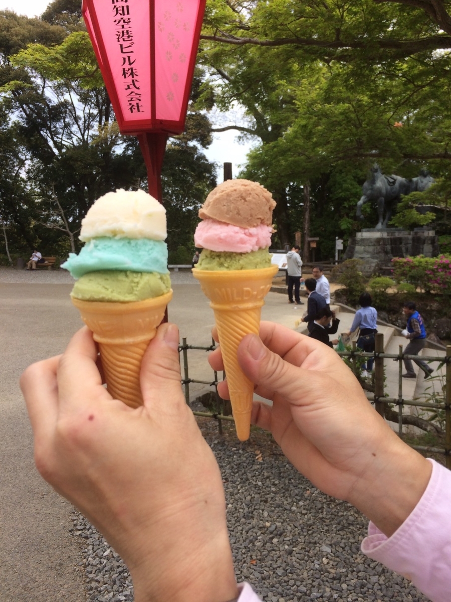 f:id:juNichi:20190428093454j:plain