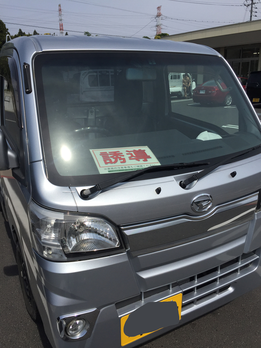 f:id:juNichi:20190529231747j:plain