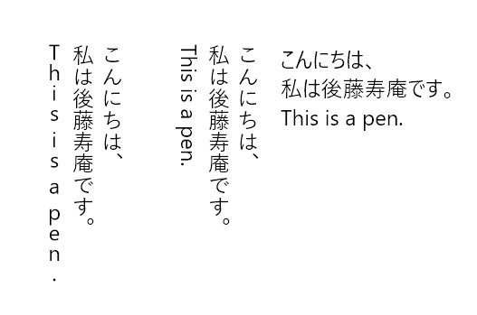 f:id:juangotoh:20170613190819p:plain