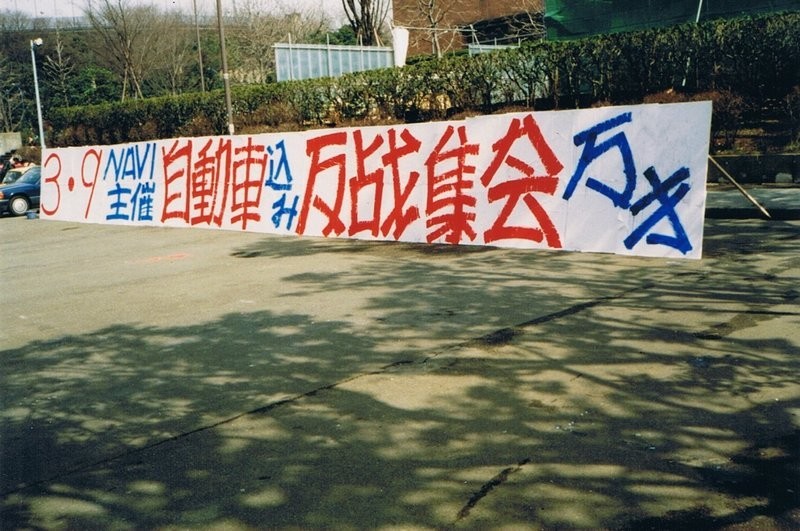 f:id:juangotoh:20210819192550j:plain