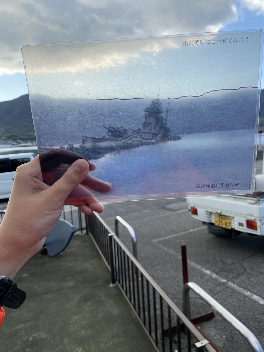 板碑の総合研究　２地域編 NHKワールド・国際報道2023でプロジェクトが紹介されました | APLEEM